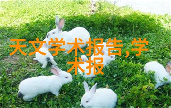 灭菌仪器有哪些神奇的秘密