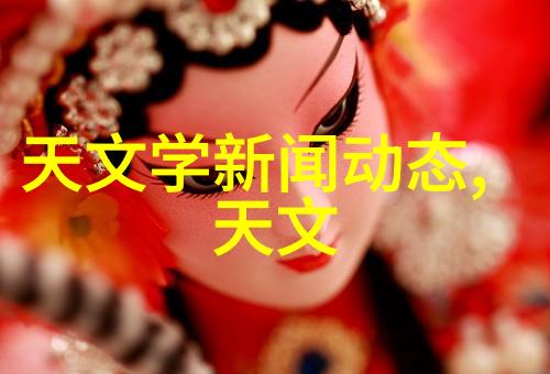 重塑蓝图实施有效措施缓解由工业废气引发的问题