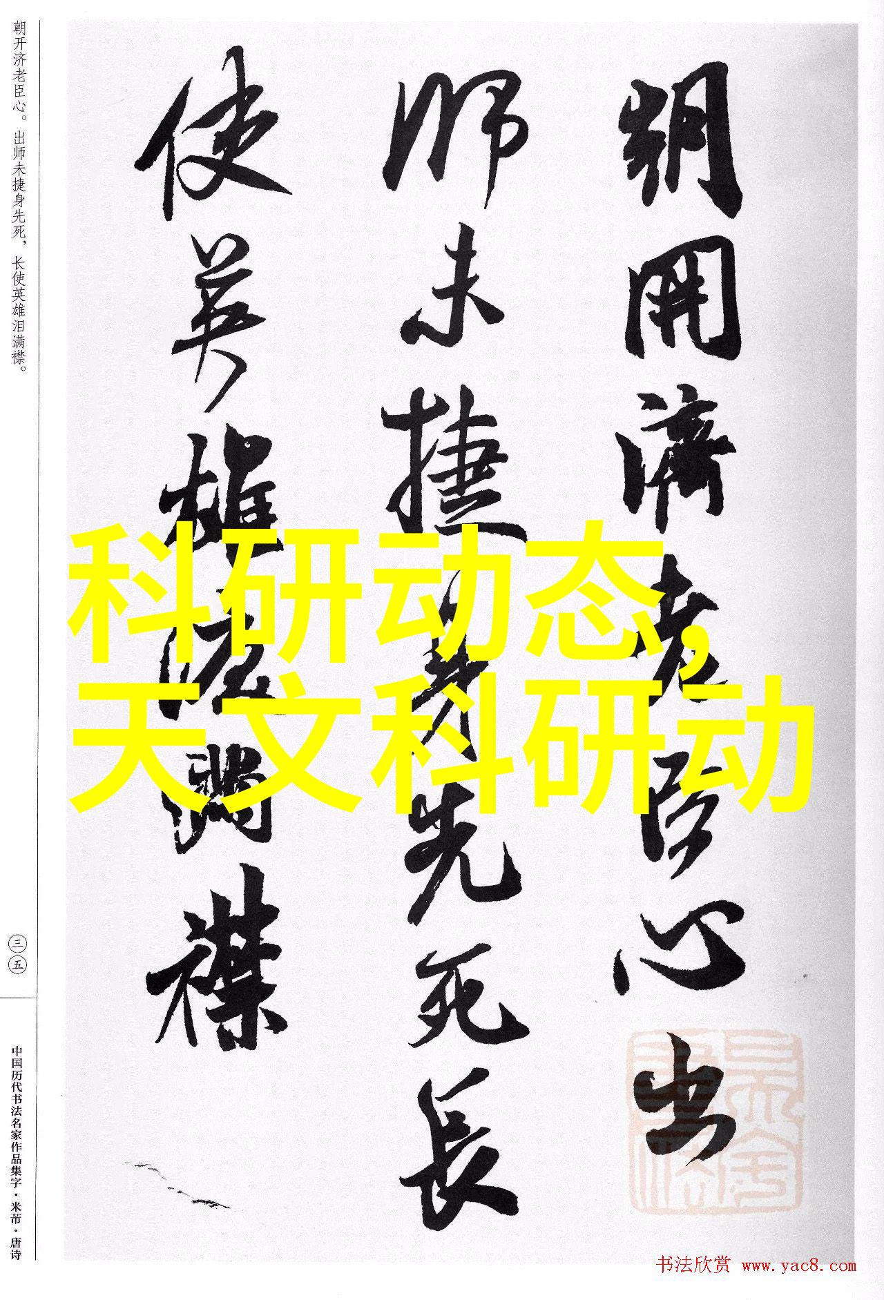 波纹丝网填料高效隔热防潮的优质建筑材料