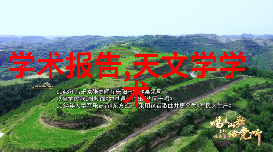 管式离心机工作原理简析从旋转分离到流体处理