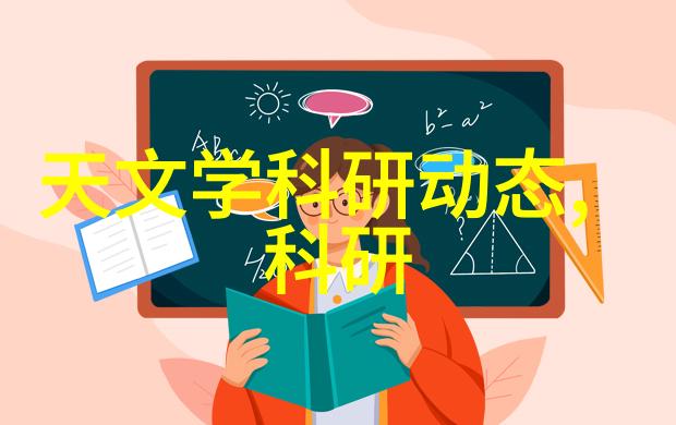 紫外线杀菌设备清洁水源的守护者
