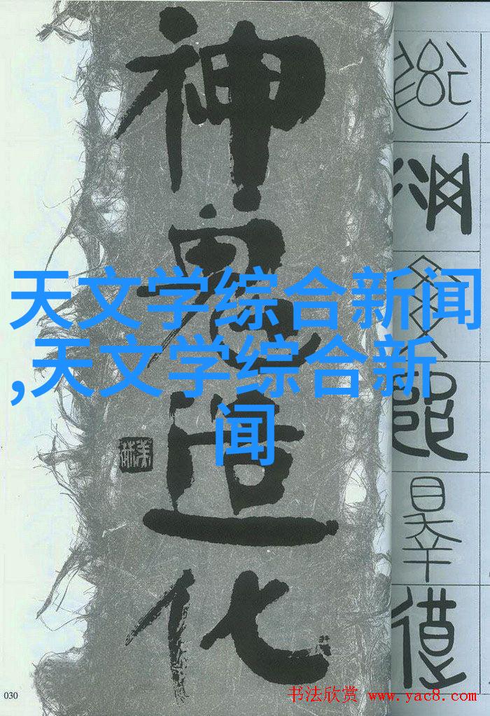 hdpe 通讯电缆穿越地下河床