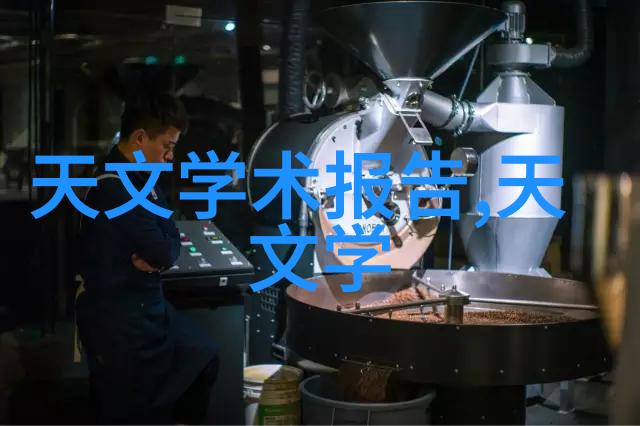 水质几度算正常揭秘生活中常见水体的标准温度