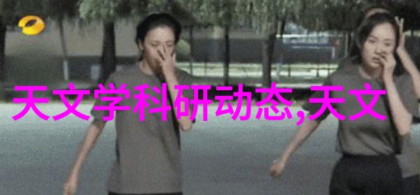 不锈钢化工反应罐的清洁与消毒方法