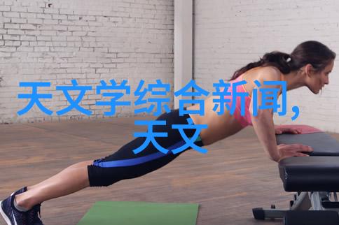实验室纯水机设备高效净化系统的核心装置