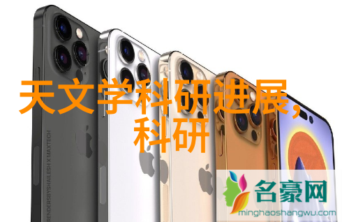 化工产品采购网我是如何在网上找到满意的化学原料供应商的