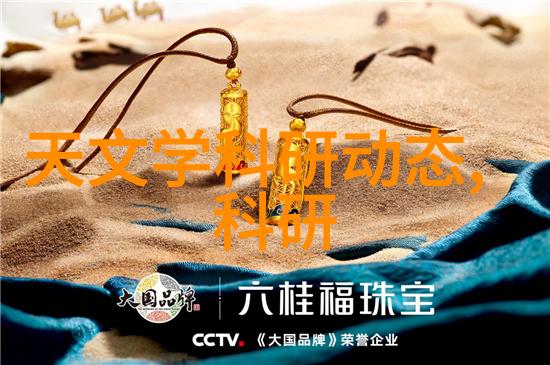 20镀锌管6米多少钱一根老板这次打算自己动手装修问了下材料的价格