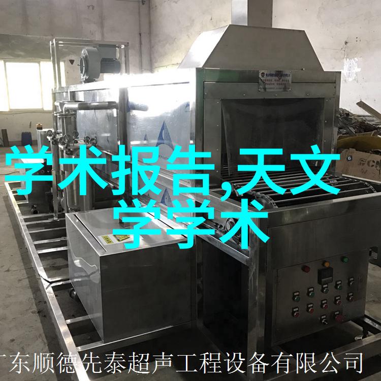餐厅下水处理系统-油水分离池餐饮业的清洁之心