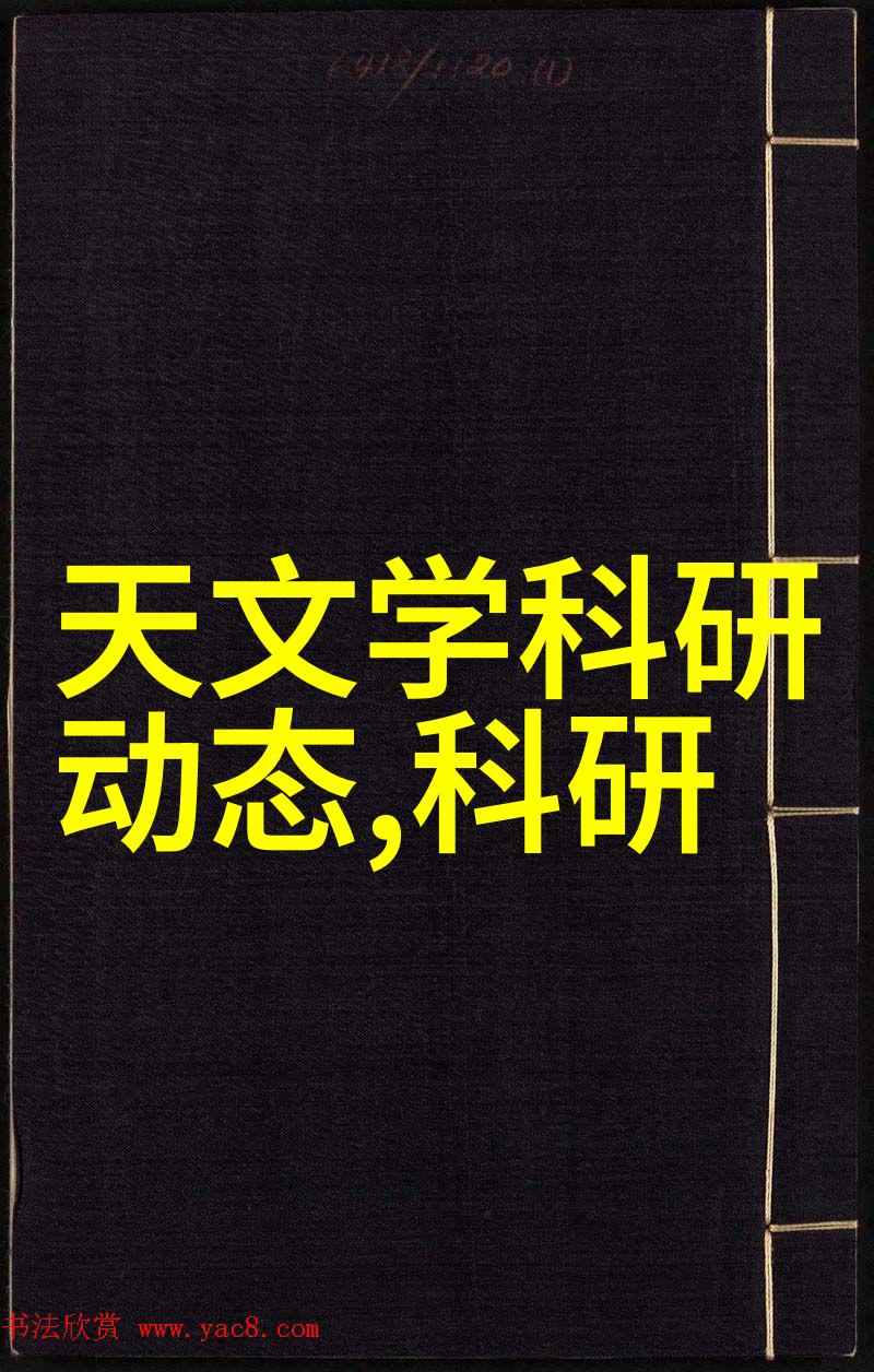 宝宝我们侧着腿再来一次-重新尝试的温馨时刻宝宝与父母共度的欢笑时光