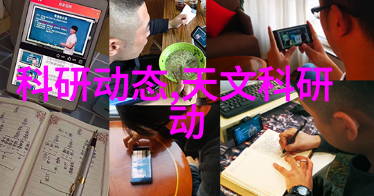 空气分离设备它们如何改变我们的生活