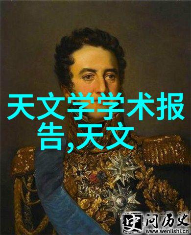 波多野结衣的银幕之旅从日剧到动漫影视作品中的魅力展现