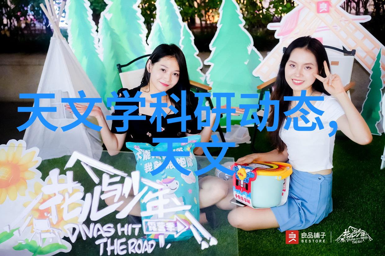 在国际竞争中国产芯片能否成为关键战略资源