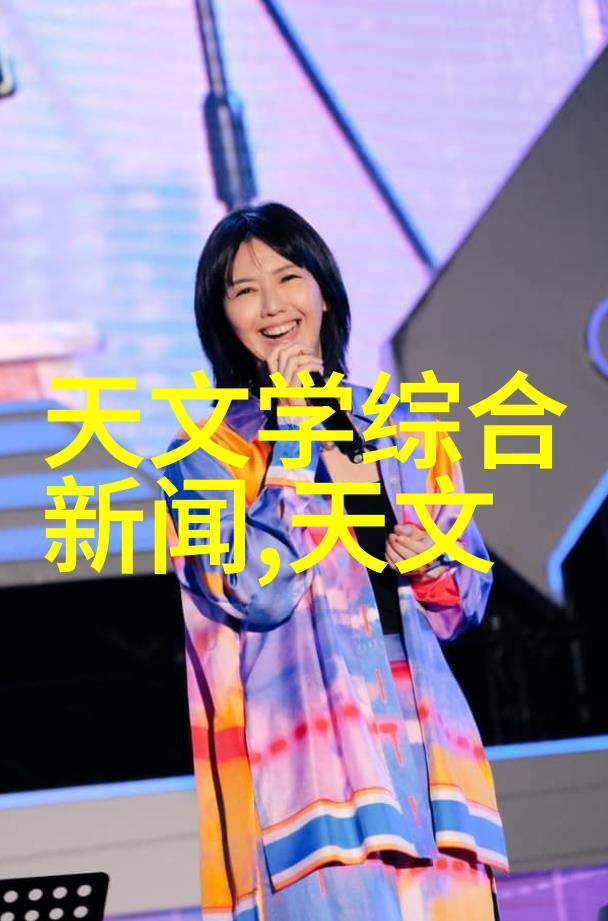 波纹之韵丝网填料的巧妙装填技巧