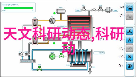 家居装修-精算师的指南106平方房子装修预算全解析