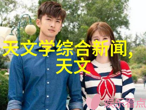 人才胜任力测评方法探索卓越者之路