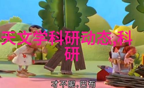 封边机的精准操作艺术提升包装效率的关键技术