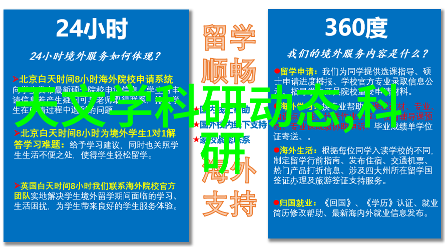 蒸汽发生器之谜揭开其工作奥秘的神奇旋转