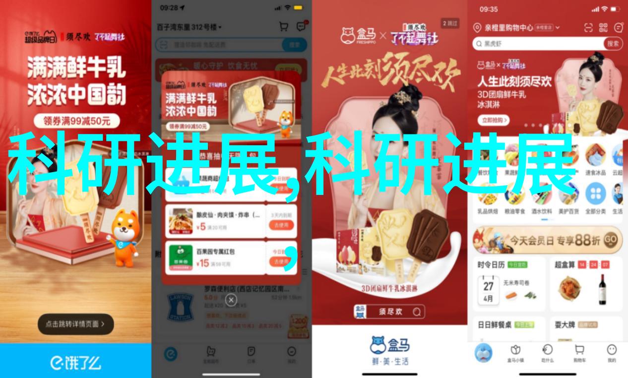 塑料管材技术 - PE100级聚乙烯管材耐压性能与环境适应性之王
