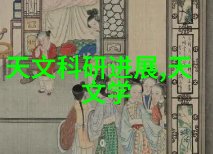 团队合作与个性发展我在建筑项目管理上的学习经历