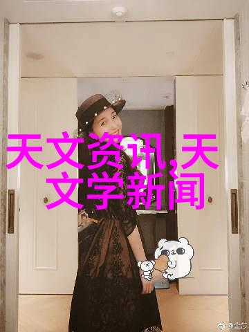 工业废水处理设备公司-清新源工业废水处理设备公司的生态守护者