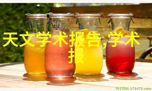 二手设备回收网绿色环保共建可持续未来