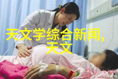 工业生产纯水设备净化前沿的科技探索