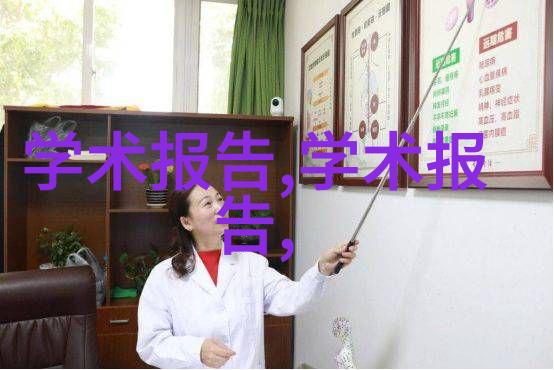 当地法律法规对使用在工厂中的粉尘吸收设备有何规定