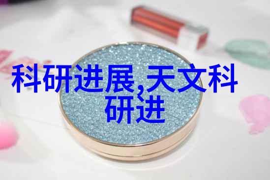 环境友好与工程需求相结合丝网填料750塔板介绍