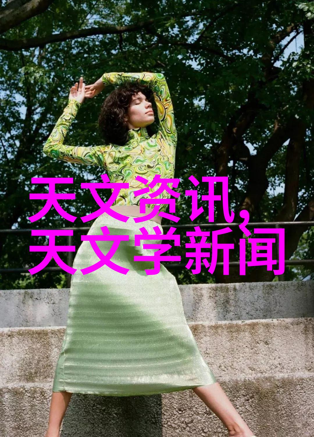 热风干燥技术与设备提高物料干燥效率的关键因素