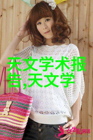 长期使用316不锈钢危害-耐蚀无敌的代价揭露长期使用316不锈钢带来的健康隐患