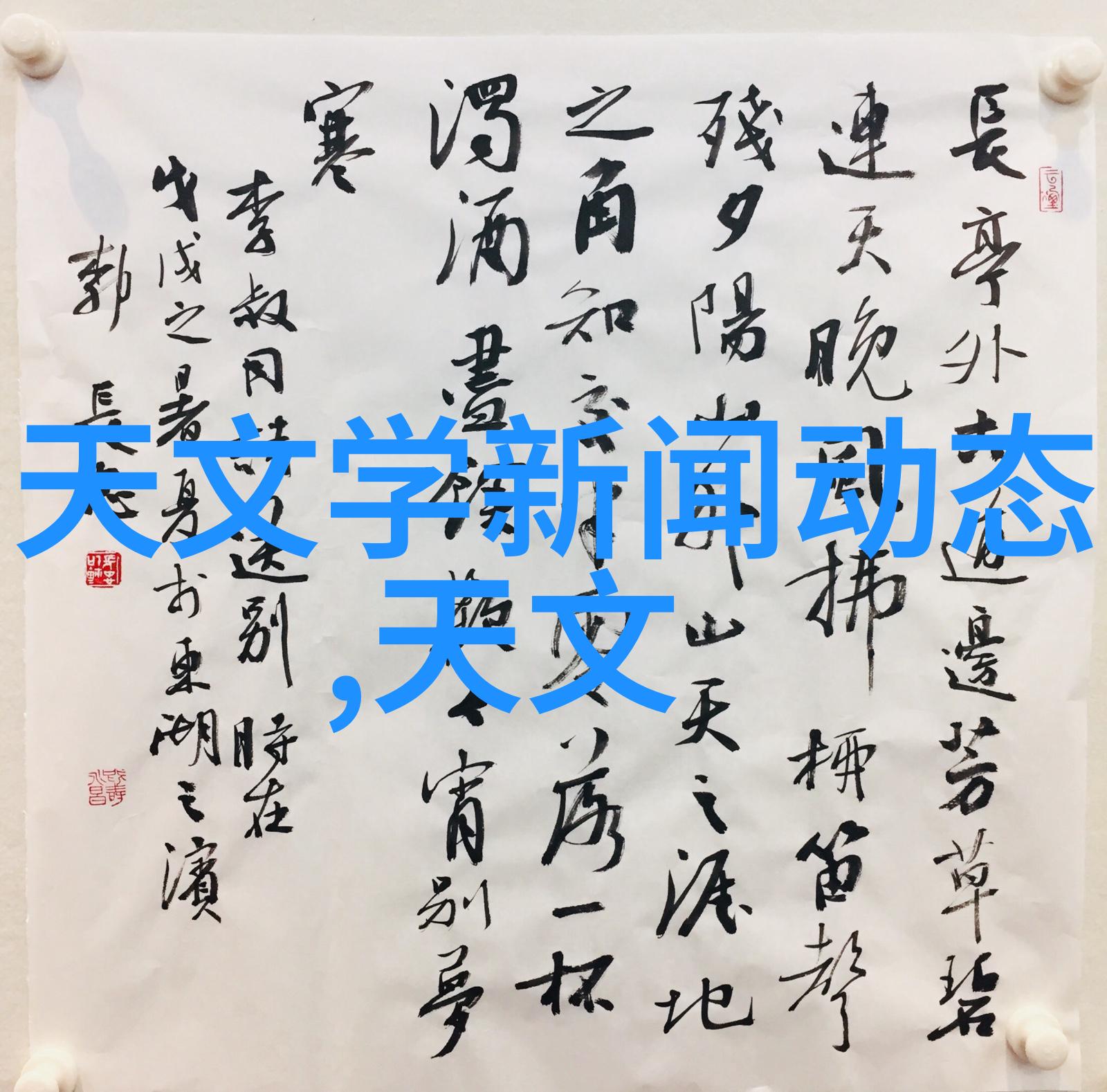 汽车配件市场-快车道汽车配件市场的未来趋势与创新发展