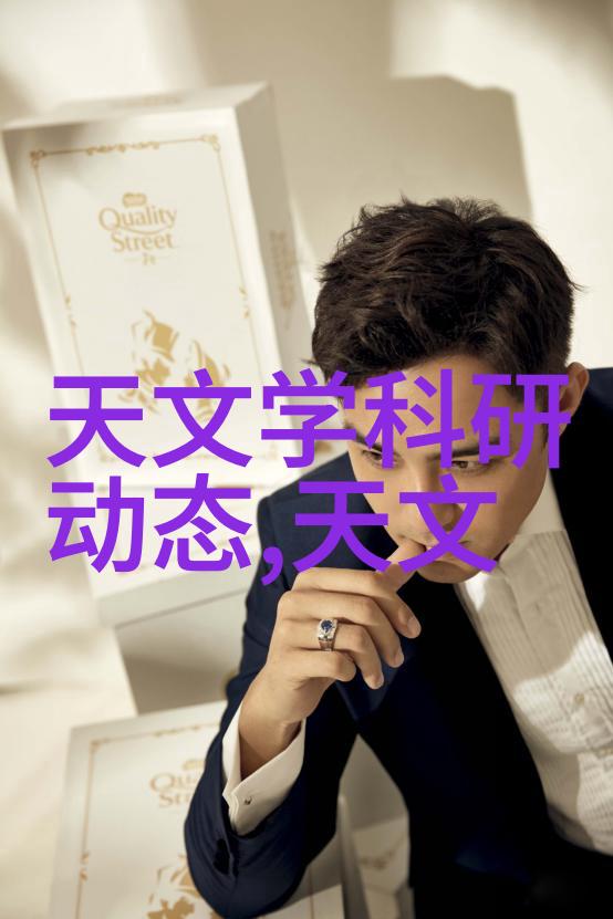 北京智能交通网智慧引擎下城市出行新篇章
