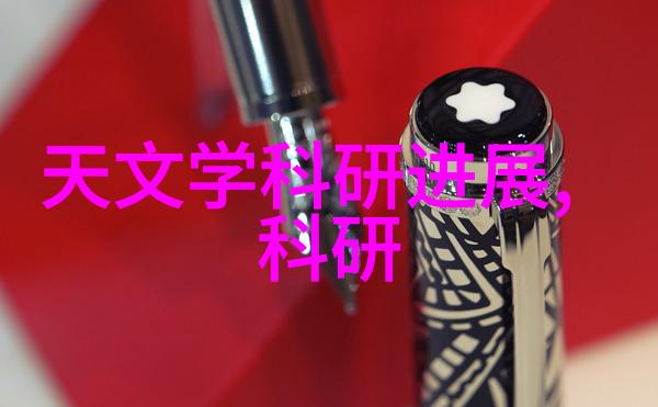 20吨一天的一体化污水处理设备革新之道