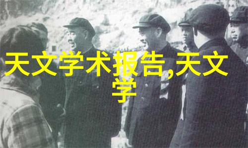 检测自来水水质多少算合格 - 水准线揭秘自来水检测标准与合格门槛