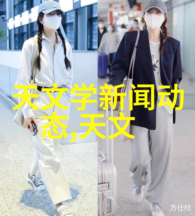 学术成果追踪与个人工作总结体系构建