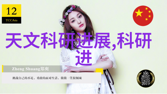 不锈钢激光切割亲自体验那一刻的震撼