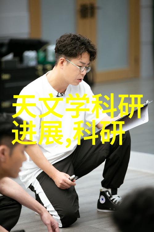 污水净化之旅揭秘绿色处理的未来科技