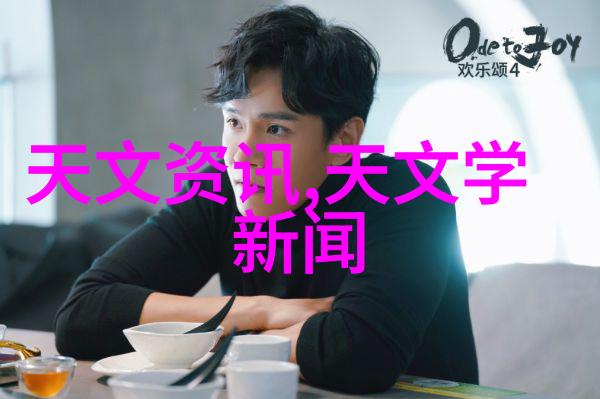 清洁守护隔膜阀的无声英雄