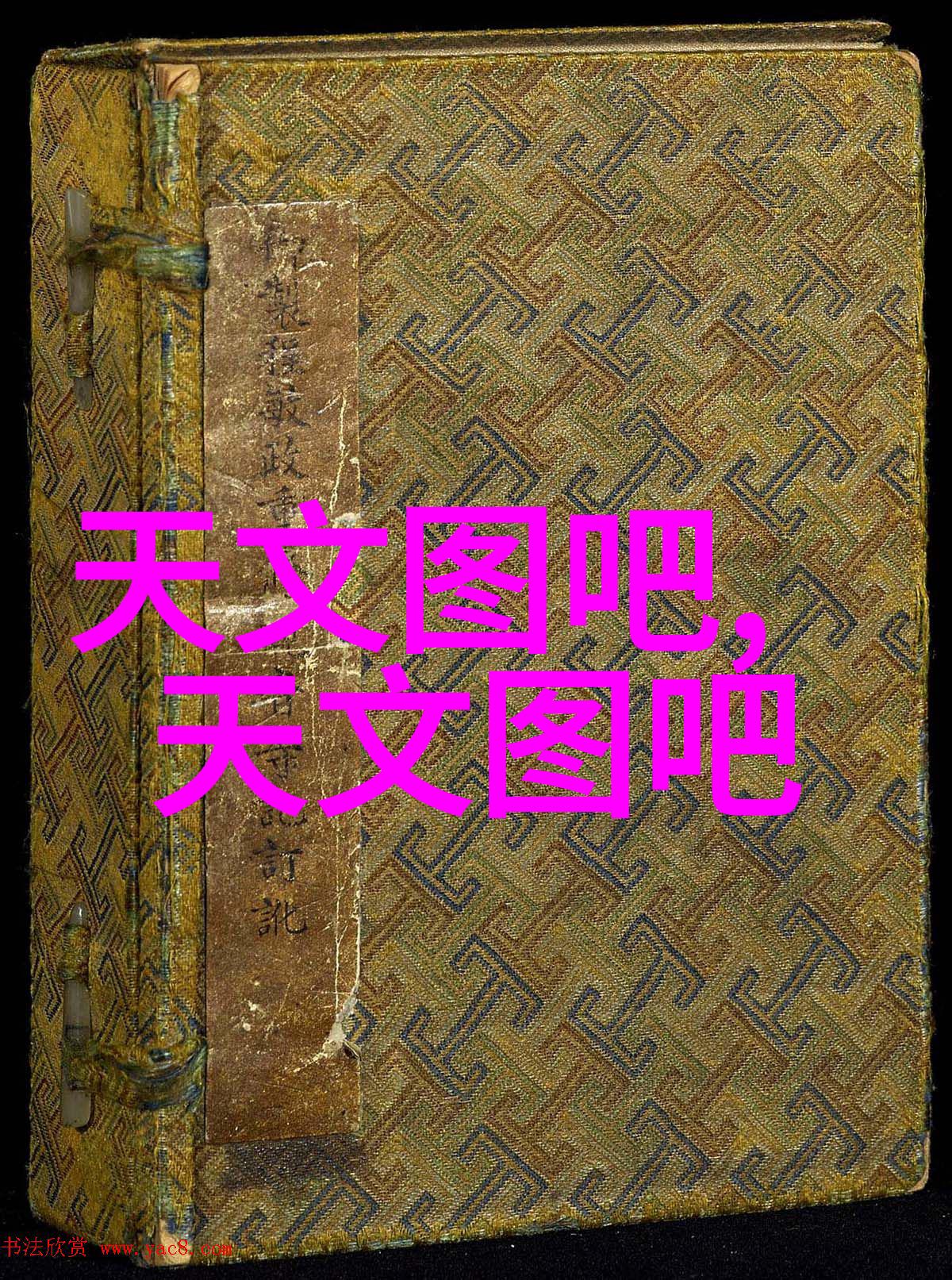 消毒设备图片高效清洁手持式紫外线消毒灯