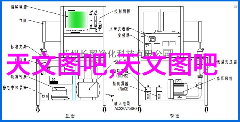科技生活-万能手环app下载指南健康管理与智能生活的新伙伴