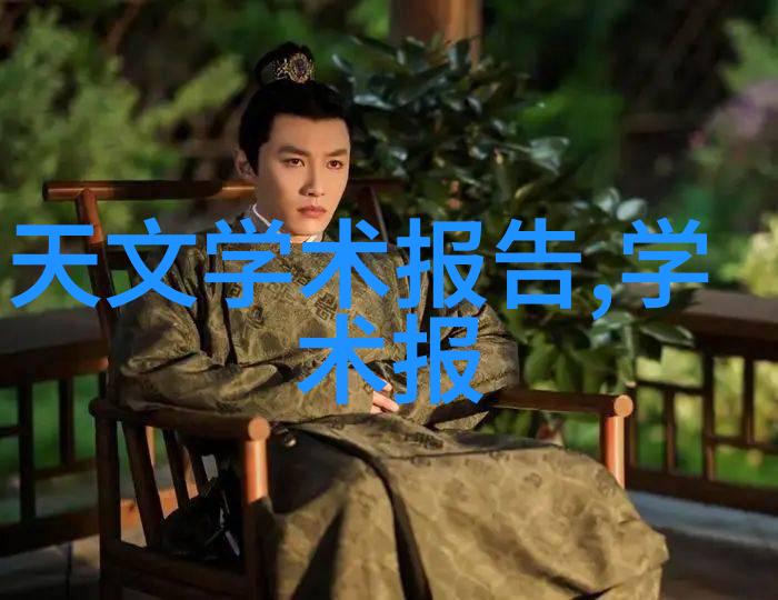 如何撰写一份既全面又精炼的年度工作总结报告