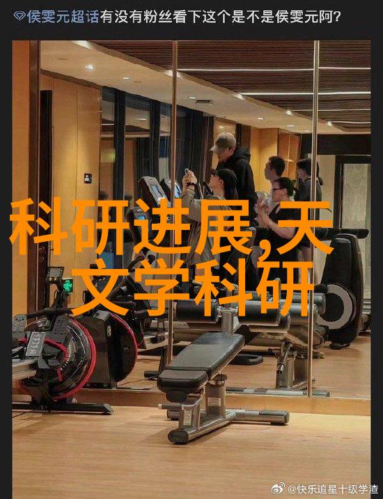 傲世公子纯情太子被美女当众扑倒的爱恋