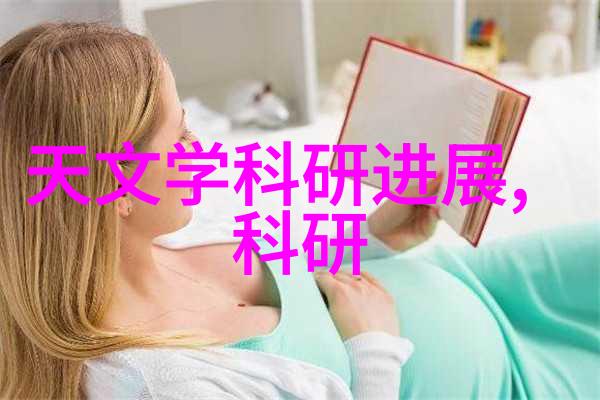 中国化工业巨擘揭秘2023年中国化工50强企业排名新榜单
