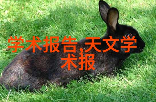 灭菌设备验证指南-确保医疗器械清洁与安全的关键步骤