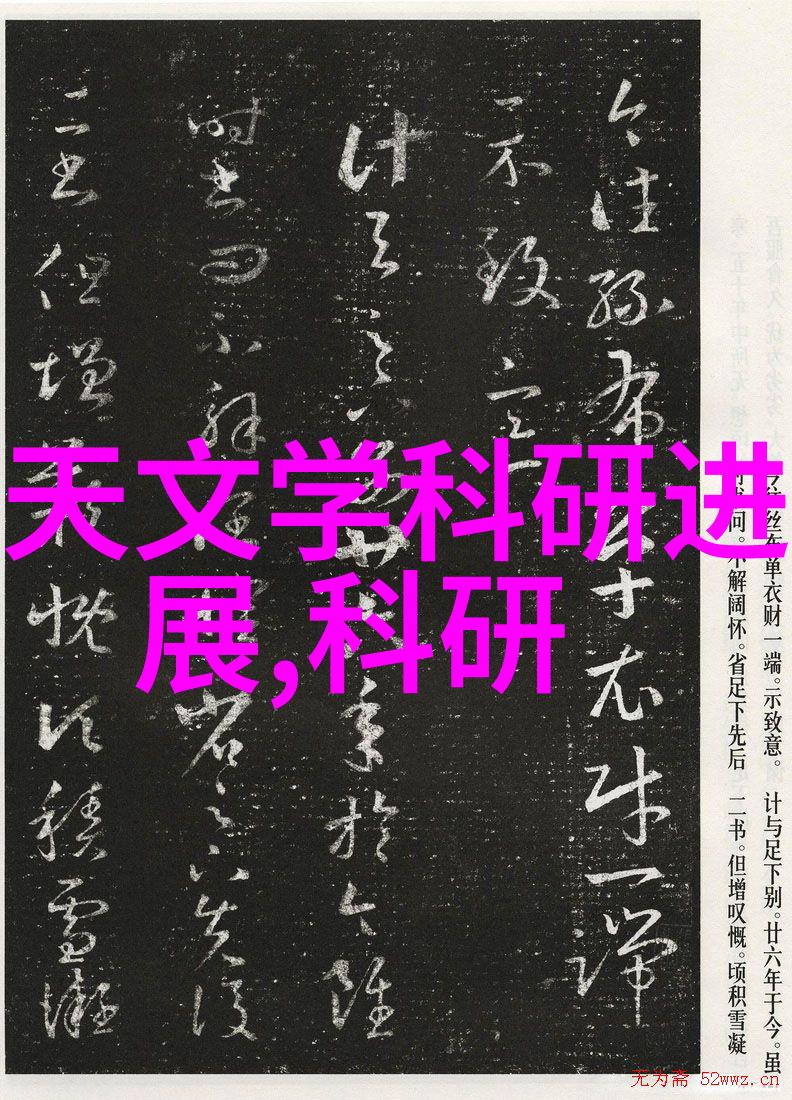 一体化废水处理设备我来告诉你如何让它更省心省力