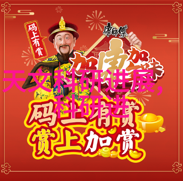 浓缩蒸发设备之谜如何揭开其精髓