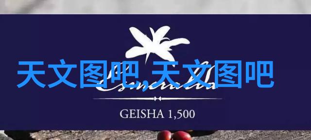 海洋守护者高盐废水处理设备的奇迹解决方案