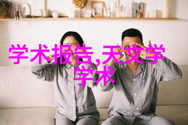 从阳台走到卧室一共108次的日常漫步心灵的旅程