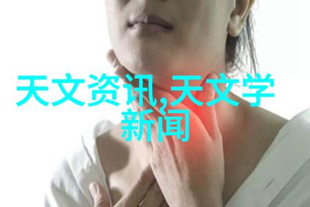 与上司出轨的人妻我亲眼见证了她的背叛