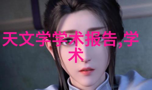 精密铸型不锈钢波纹管的工艺奇观